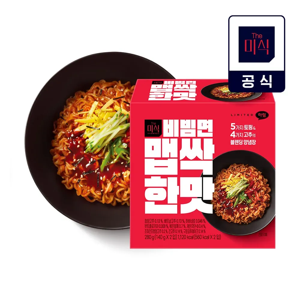 The Misik Spicy Bibim Noodles 280g (140g × 2 Packs) – Authentic Korean ...